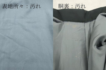 平和屋着物■男性　長襦袢　袷　絞り　人物風景文　暈し染め　金彩　正絹　逸品　DABH8250zy