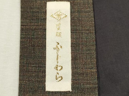平和屋着物■男性　紬　霞文　正絹　逸品　DABH8254zy