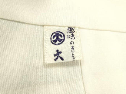 平和屋着物■訪問着　型染め　扇面草花文　鬼しぼ縮緬　正絹　逸品　DABH8263zy