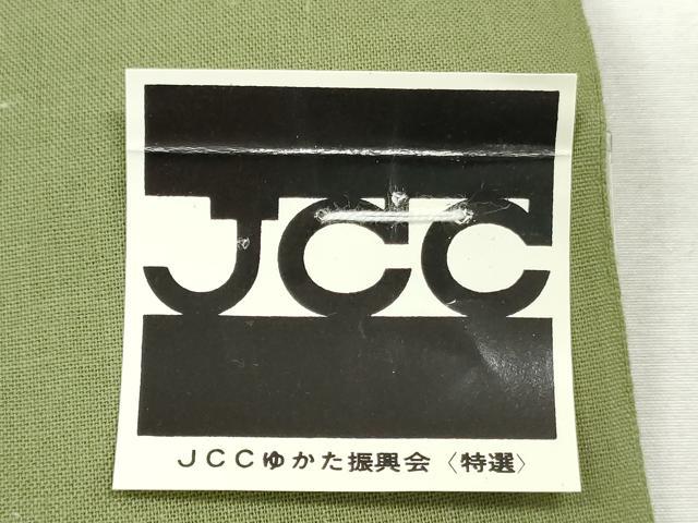 平和屋着物＊夏物　浴衣　反物　着尺　注染　手芸染　舞蝶文　コーマ糸使用　綿　逸品　未使用　DABH8284zy