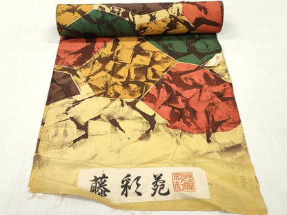 平和屋着物▼羽織・コート　反物　羽尺　ろうけつ染め　切嵌め文　藤彩苑　逸品　未使用　DABH8289zy