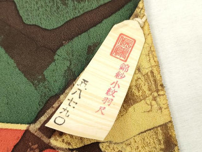 平和屋着物▼羽織・コート　反物　羽尺　ろうけつ染め　切嵌め文　藤彩苑　逸品　未使用　DABH8289zy