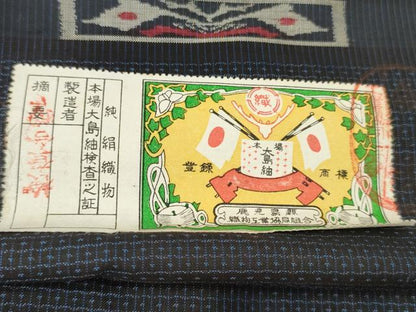 平和屋着物▼男性　本場大島紬　反物　着尺　アンサンブル　80亀甲　総詰め　証紙付き　逸品　未使用　DABH8303zy