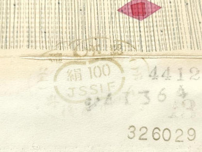 平和屋着物▼小紋　反物　着尺　菱文　逸品　未使用　DABH8313zy