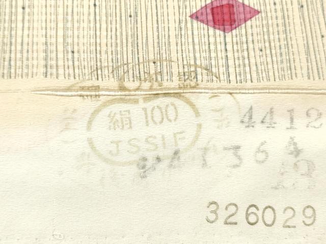 平和屋着物▼小紋　反物　着尺　菱文　逸品　未使用　DABH8313zy