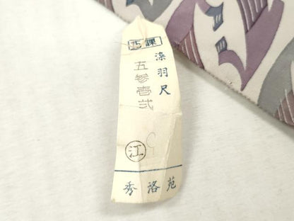 平和屋着物▼羽織・コート　反物　羽尺　抽象鳥模様　逸品　未使用　DABH8333zy