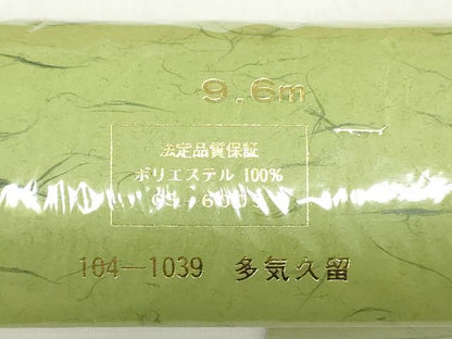 平和屋着物＊夏物　長襦袢　反物　着尺　駒絽　生成り色　洗える着物　未使用　DABH8343zy