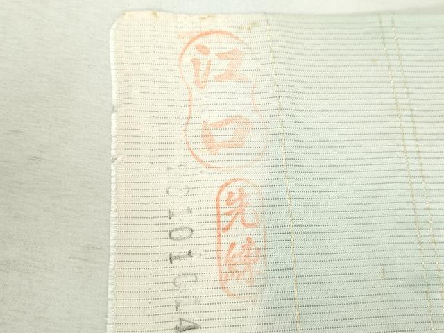 平和屋着物＊夏物　小紋　反物　着尺　縦絽　五泉　霞文　暈し染め　逸品　未使用　DABH8344zy