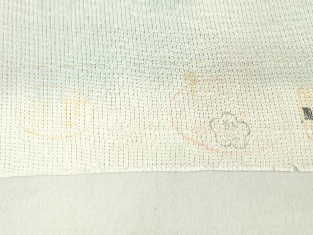 平和屋着物＊夏物　小紋　反物　着尺　縦絽　五泉　霞文　暈し染め　逸品　未使用　DABH8344zy