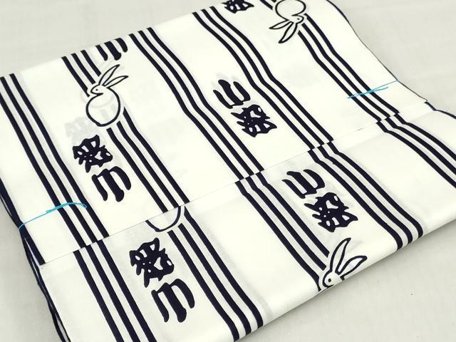 平和屋着物＊夏物　浴衣　反物　着尺　注染　兎間道　綿　逸品　未使用　DABH8356zy
