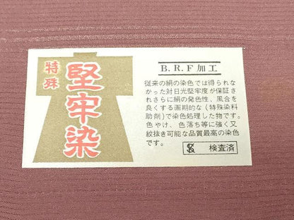 平和屋着物＊夏物　付下げ　色無地　反物　着尺　絽　堅牢染　草花文紗　蘇芳香色　逸品　未使用　DABH8363zy