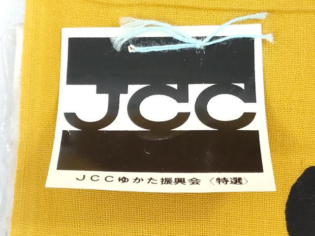 平和屋着物＊世界的ファッションデザイナー　山本寛斎　kansaiブランド　夏物　浴衣　反物　着尺　注染　薔薇　綿　逸品 未使用 DABH8369zy