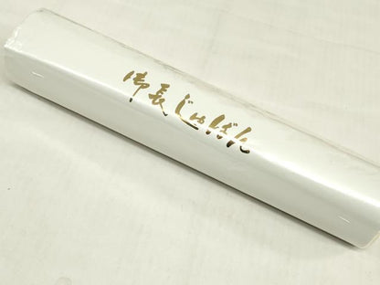 平和屋着物＊夏物　長襦袢　反物　着尺　縞　生成り色　絹　麻　未使用　DABH8377zy