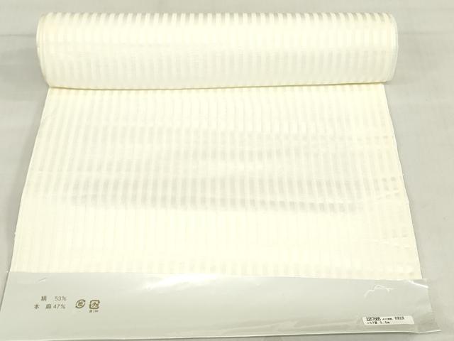 平和屋着物＊夏物　長襦袢　反物　着尺　縞　生成り色　絹　麻　未使用　DABH8377zy
