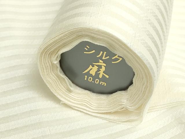 平和屋着物＊夏物　長襦袢　反物　着尺　縞　生成り色　絹　麻　未使用　DABH8377zy