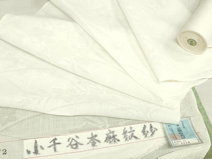 平和屋着物＊夏物　長襦袢　反物　着尺　小千谷本麻紋紗　草花文紗　生成り色　小千谷織物謹製　証紙付き　麻　逸品　未使用　DABH8378zy