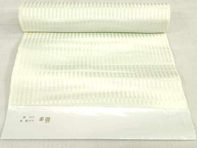 平和屋着物＊夏物　長襦袢　反物　着尺　縞　暈し染め　絹　麻　未使用　DABH8379zy