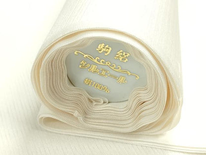 平和屋着物＊夏物　長襦袢　反物　着尺　駒絽　生成り色　逸品　未使用　DABH8385zy