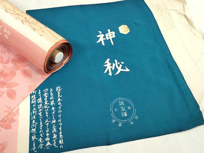 平和屋着物▼柄見本　反物　京都誂友禅　手差引染工芸品　神秘　リメイク生地　材料　逸品　未使用　DABH8395zy