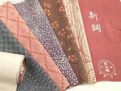 平和屋着物▼柄見本　反物　京都誂友禅　新調　リメイク生地　材料　逸品　未使用　DABH8397zy