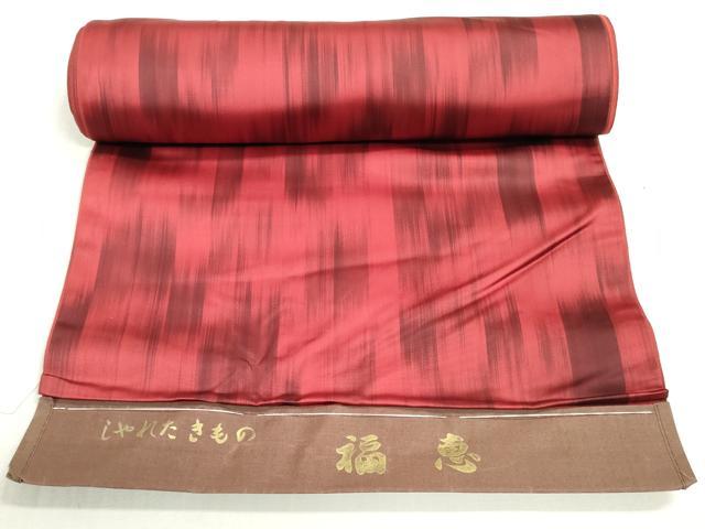 平和屋着物▼羽織・雨コート　反物　羽尺　霞文　ロングコート　逸品　未使用　DABH8399zy