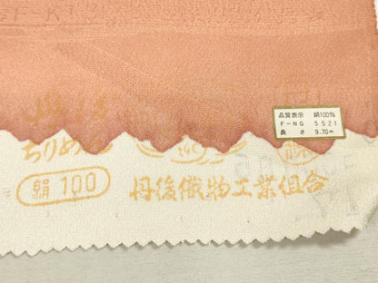 平和屋着物▼羽織・コート　反物　羽尺　熨斗文　逸品　未使用　DABH8406zy
