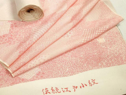 平和屋着物▼江戸小紋　反物　着尺　作家物　松皮菱吉祥文　逸品　未使用　DABH8408zy