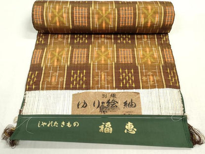平和屋着物▼ゆり絵紬　反物　着尺　絣間道　証紙付き　逸品　未使用　DABH8422zy