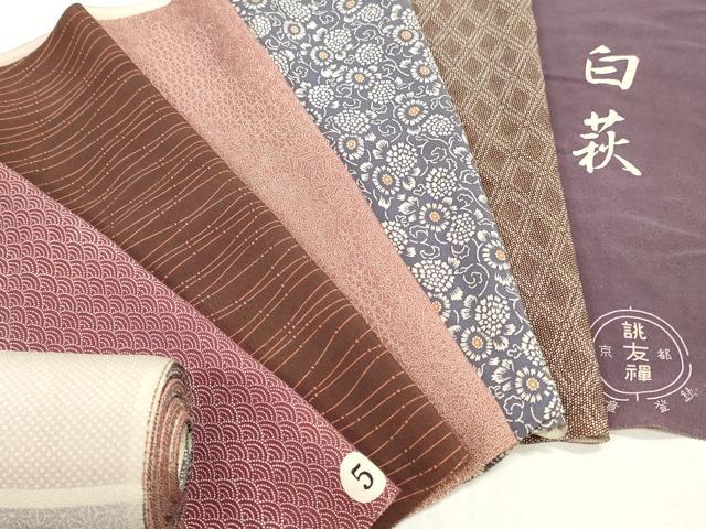 平和屋着物▼柄見本　反物　京都誂友禅　白萩　リメイク生地　材料　逸品　未使用　DABH8429zy
