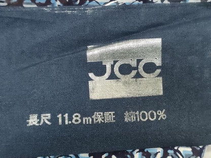 平和屋着物＊夏物　浴衣　反物　着尺　注染　十八番染　抽象文様　綿　逸品　未使用　DABH8431zy