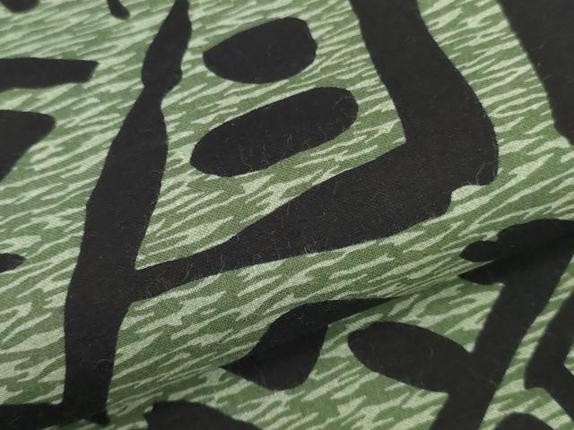 平和屋着物＊夏物　男性　浴衣　反物　着尺　注染　抽象文様　キングサイズ　綿　逸品　未使用　DABH8443zy