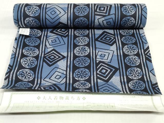 平和屋着物＊夏物　男性　浴衣　反物　着尺　間道　綿　逸品　未使用　DABH8456zy