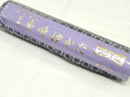 平和屋着物＊夏物　浴衣　反物　着尺　注染　東京本染　幾何学文　綿　逸品　未使用　DABH8457zy