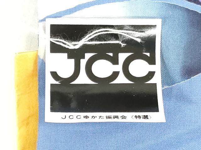 平和屋着物＊夏物　浴衣　反物　着尺　注染　枝椿　綿　逸品　未使用　DABH8465zy