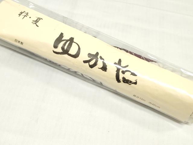 平和屋着物＊夏物　綿紅梅　男性　浴衣　反物　着尺　枝葉文　キングサイズ　綿　逸品　未使用　DABH8473zy