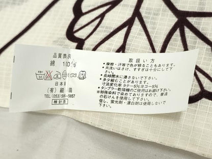 平和屋着物＊夏物　綿紅梅　男性　浴衣　反物　着尺　枝葉文　キングサイズ　綿　逸品　未使用　DABH8473zy