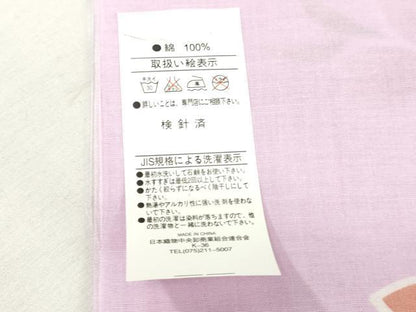 平和屋着物＊夏物　浴衣　反物　着尺　舞桜文　クインサイズ　綿　逸品　未使用　DABH8474zy