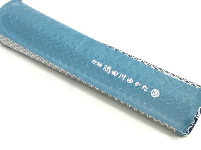平和屋着物＊夏物　浴衣　反物　着尺　注染　抽象文様　綿　逸品　未使用　DABH8475zy