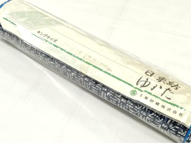 平和屋着物＊夏物　男性　浴衣　反物　着尺　注染　幾何学文　綿　逸品　未使用　DABH8481zy