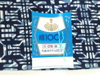 平和屋着物＊夏物　男性　浴衣　反物　着尺　注染　幾何学文　綿　逸品　未使用　DABH8481zy