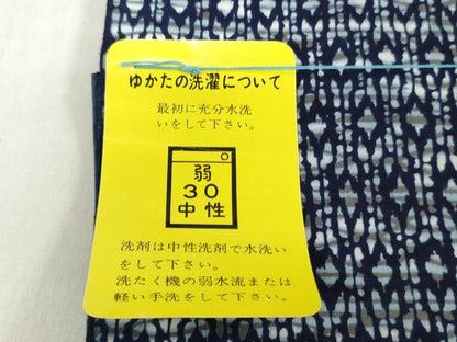 平和屋着物＊夏物　男性　浴衣　反物　着尺　注染　抽象文様　中村勘三郎丈好み　綿　逸品　未使用　DABH8482zy