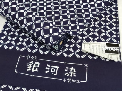 平和屋着物＊夏物　浴衣　反物　着尺　注染　銀河染　扇　綿　逸品　未使用　DABH8485zy