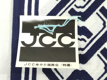 平和屋着物＊夏物　男性　浴衣　反物　着尺　注染　幾何学間道　キングサイズ　綿　逸品　未使用　DABH8487zy