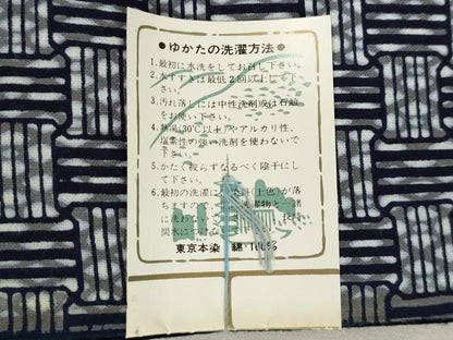 平和屋着物＊夏物　浴衣　反物　着尺　注染　東京本染　籠目　十代目市川海老蔵好み　綿　逸品　未使用　DABH8488zy