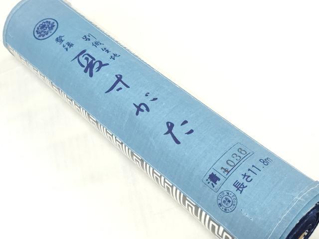 平和屋着物＊夏物　男性　浴衣　反物　着尺　注染　間道　綿　逸品　未使用　DABH8492zy