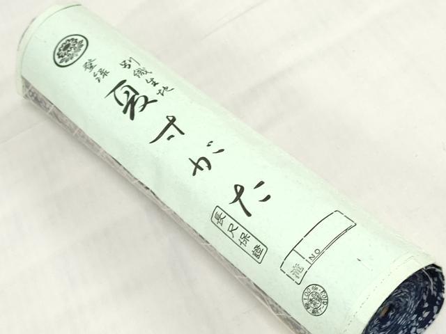 平和屋着物＊夏物　浴衣　反物　着尺　注染　菱文　綿　逸品　未使用　DABH8493zy