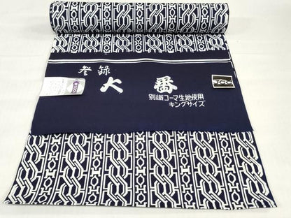 平和屋着物＊夏物　男性　浴衣　反物　着尺　注染　幾何学間道　キングサイズ　綿　逸品　未使用　DABH8494zy