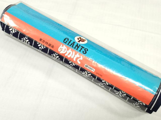 平和屋着物＊夏物　男性　浴衣　反物　着尺　注染　GIANTS　間道　キングサイズ　綿　逸品　未使用　DABH8497zy