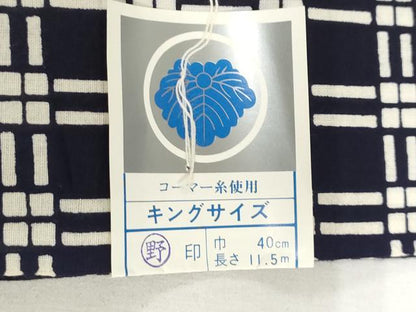 平和屋着物＊夏物　男性　浴衣　反物　着尺　注染　格子　コーマー糸使用　キングサイズ　綿　逸品　未使用　DABH8501zy