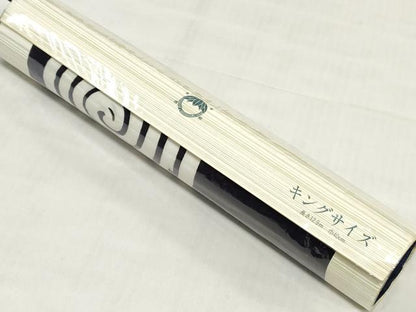 平和屋着物＊夏物　竺仙鑑製　男性　反物　着尺　注染　渦巻　証紙付き　キングサイズ　綿　逸品　未使用　DABH8508zy